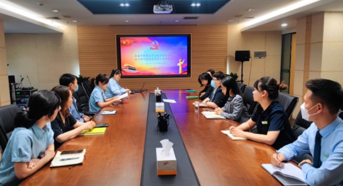 经发置业工会召开西安市第十四次党代会精神宣讲会议