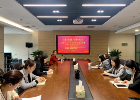 经发置业开展女性健康知识讲座