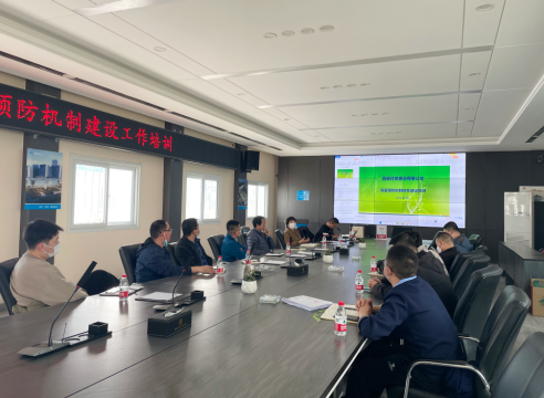 重视安全培训 强化预防机制