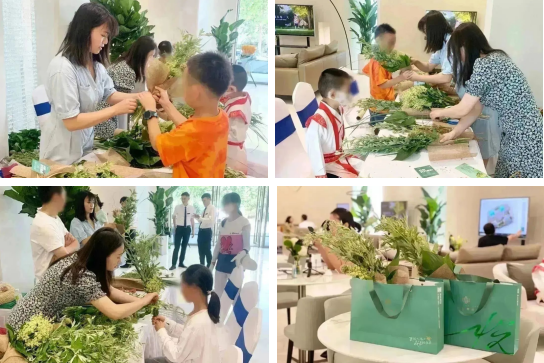 悦时光丨以端午浓情 悦绽放之美