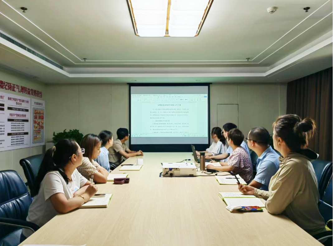 筑基提效，以学促行
