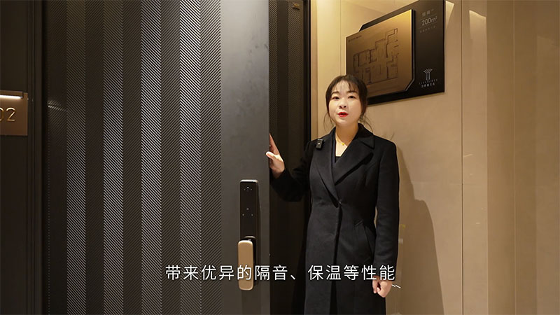 白桦林天成200㎡户型讲解