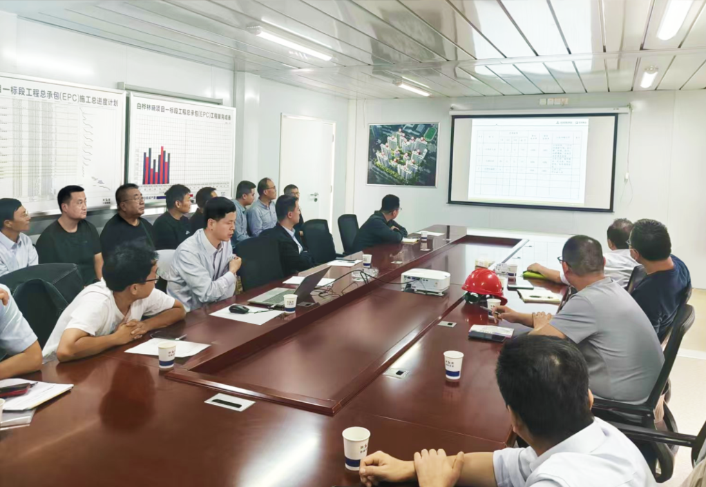 精控质量细节，锻造品质工程