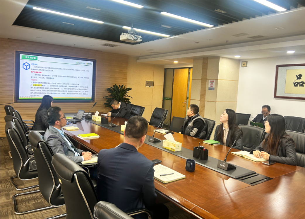 深化认知明职责，精准管控提质效