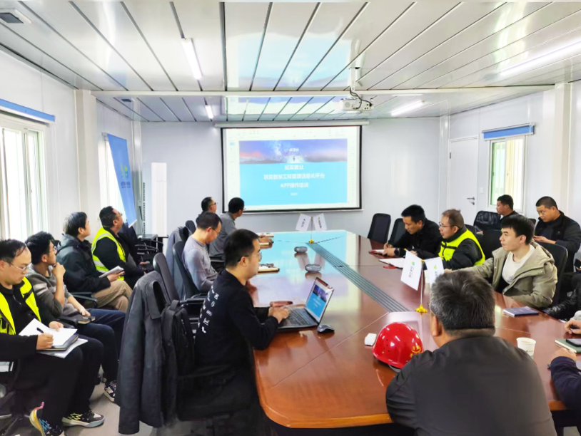 智慧赋能，质效双升